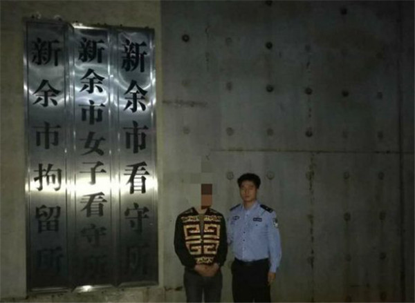 3.嫌疑人抓捕归案.jpg