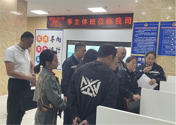 市委党校秋季主体班莅临我司开展“网络人士创新创业及互联网产业发展”主题调研