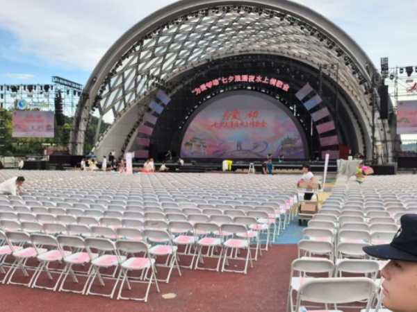 唱响“七夕” 守护浪漫