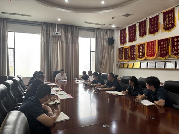 中保护航 平安畅跑