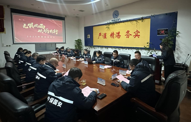 简报（2026第2期）无惧风雨 砥砺前行