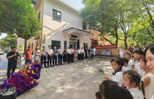 公司联合开展安全防范与禁毒宣传活动